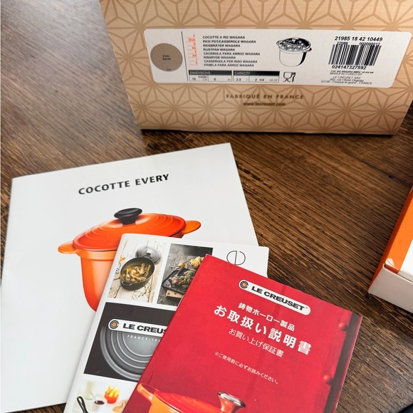 BNIB Rare Le Creuset Wagara Cocotte Every Sisal Rice Pot - Picture 4 of 14